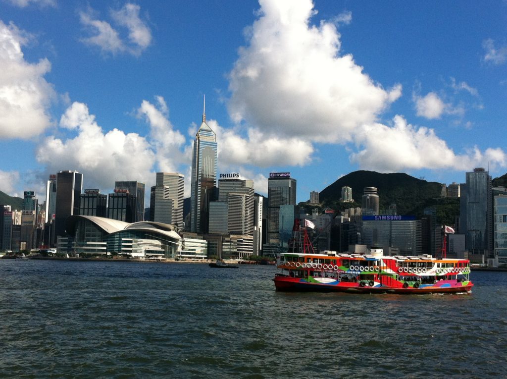 Admirality, Hong Kong